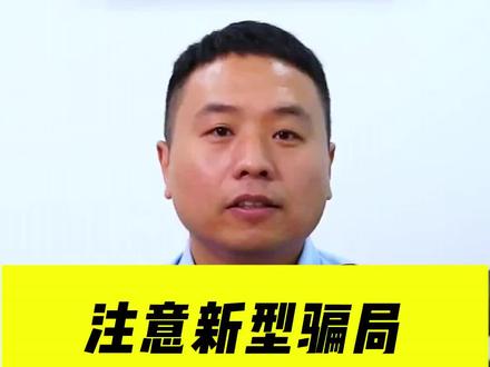 小通币咚(小通币咚app苹果版)