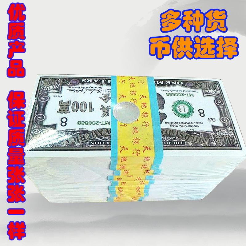 坡币(人民币兑换新加坡币)