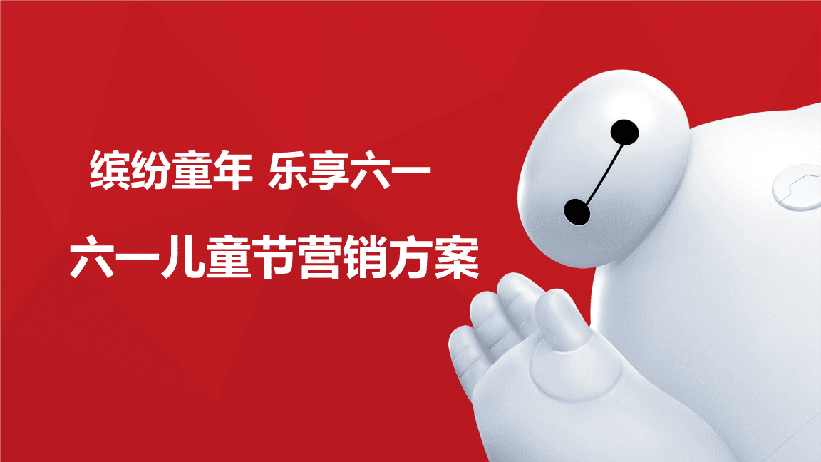 乐享币(ecoin币官网)