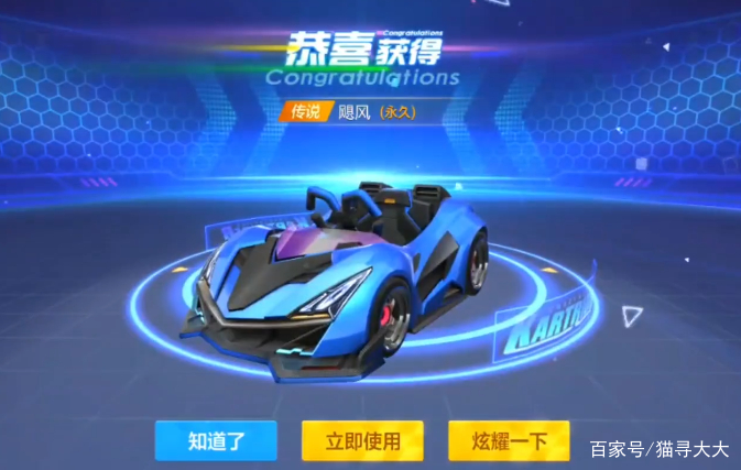 酷币(酷币有什么用)