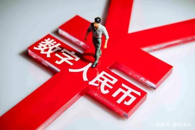 德信币(德信币价格今日行情)