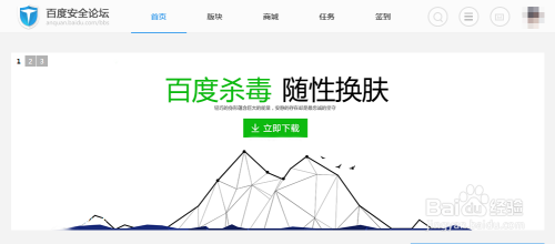 安币(安币怎么充值)