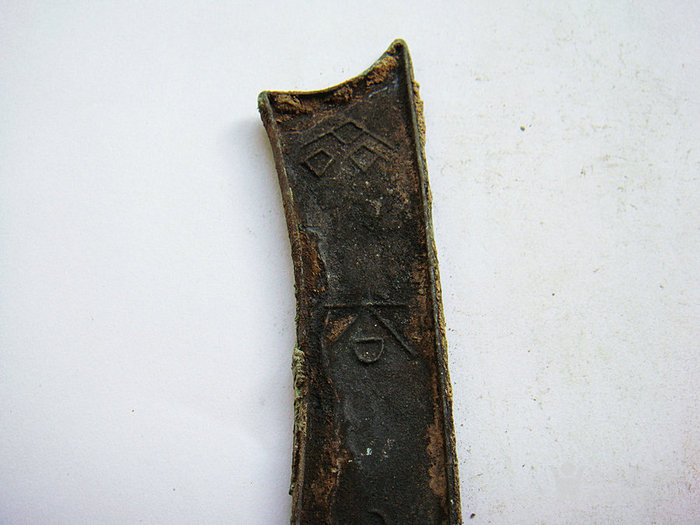 厘米币(厘米币兑换码)