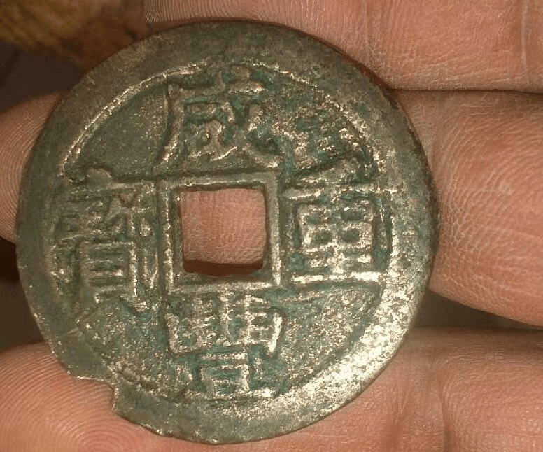 法币和大洋(法币和大洋的汇率)
