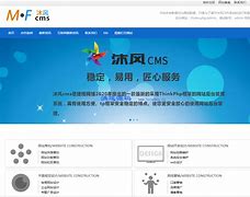 沐风币(沐风币和人民币兑换)