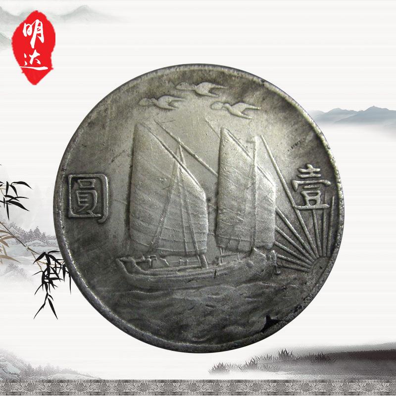 三鸟币(三鸟币价值)
