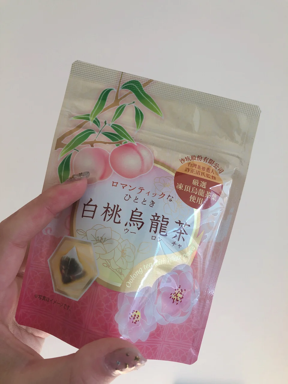 桃币(onocoin发财)
