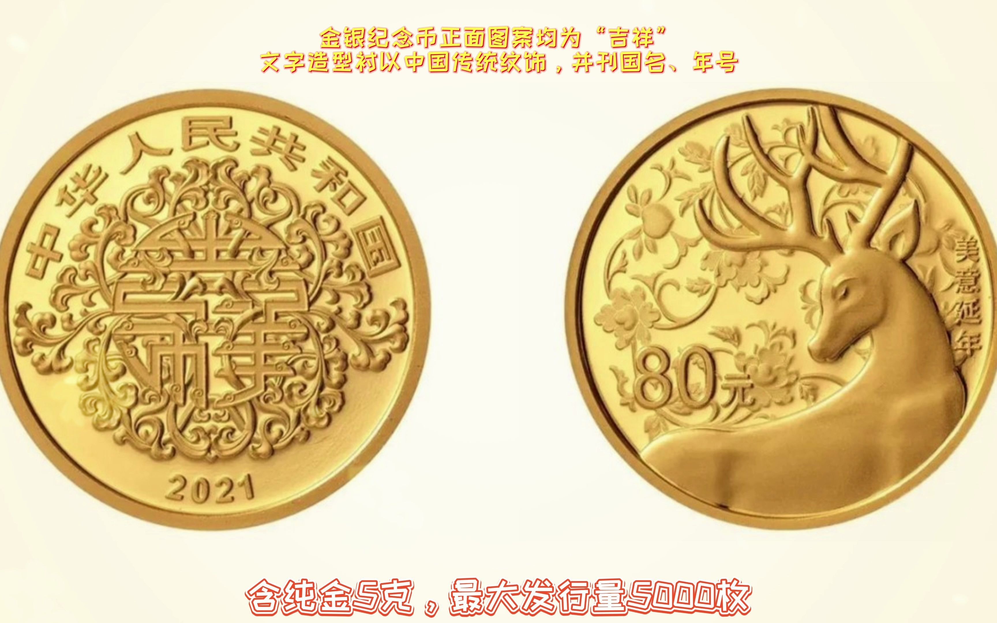 艾特币(艾特币价格)