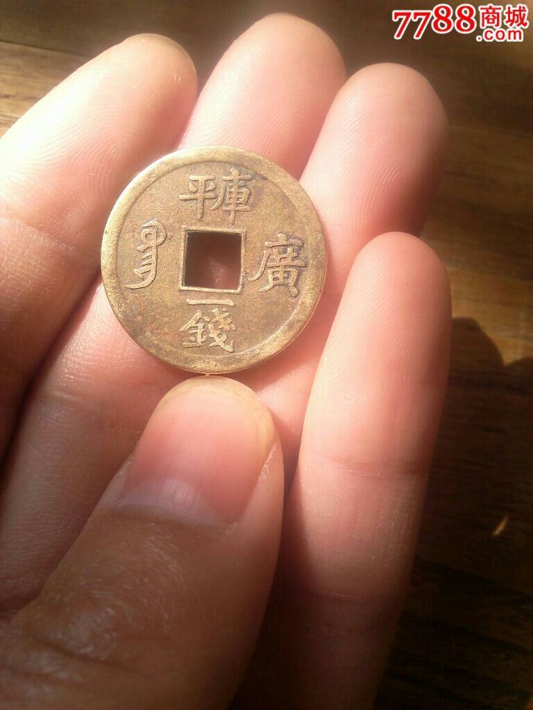 广币商城(广购云骗局揭秘)
