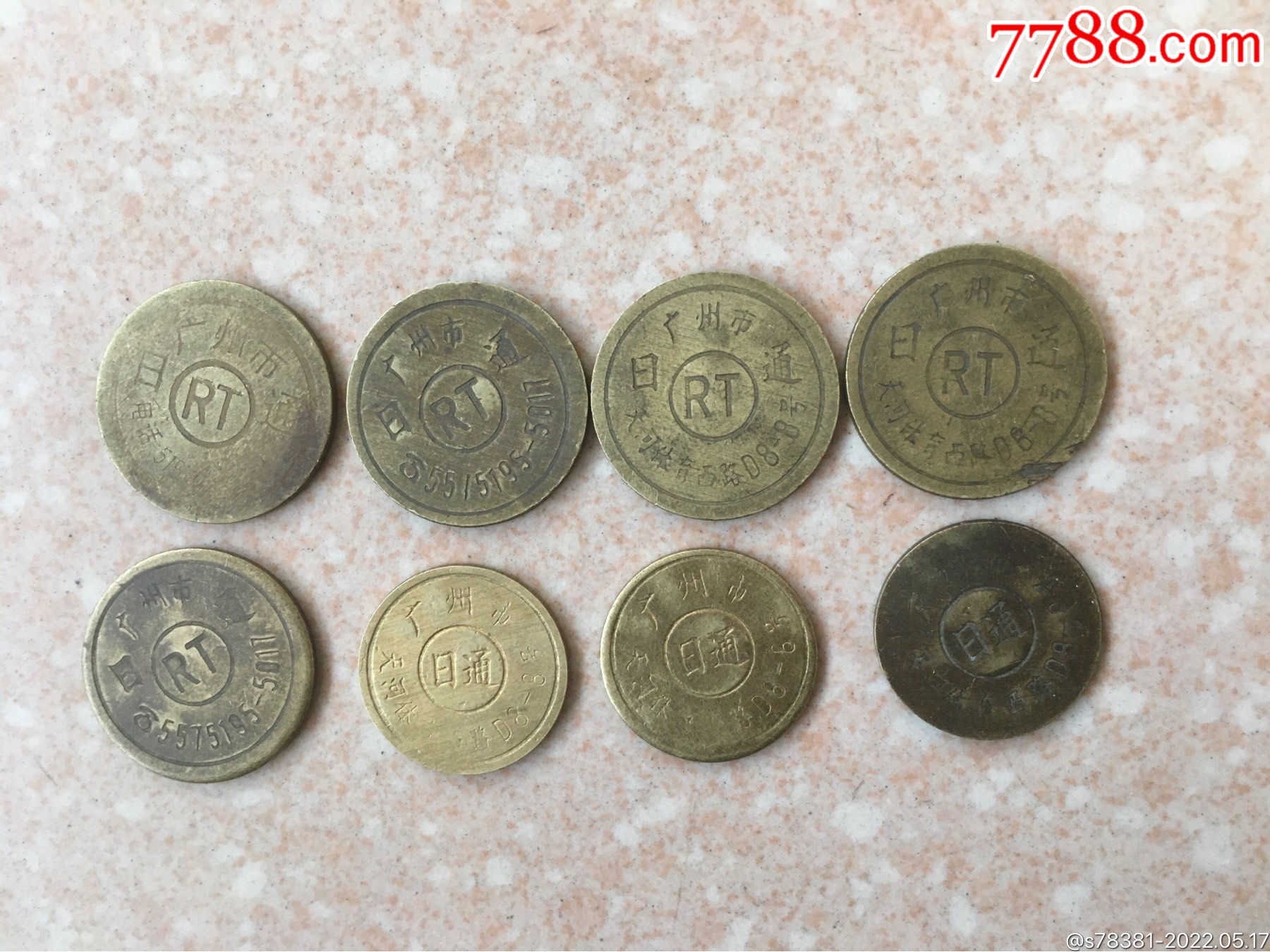 通币(通币膨胀会出现什么情况)
