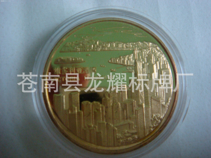 龙猫币(龙猫币有收藏价值吗)