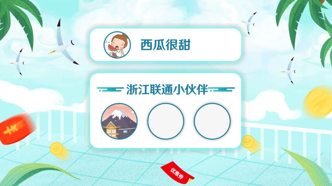 沃币(沃币今日外汇牌价)