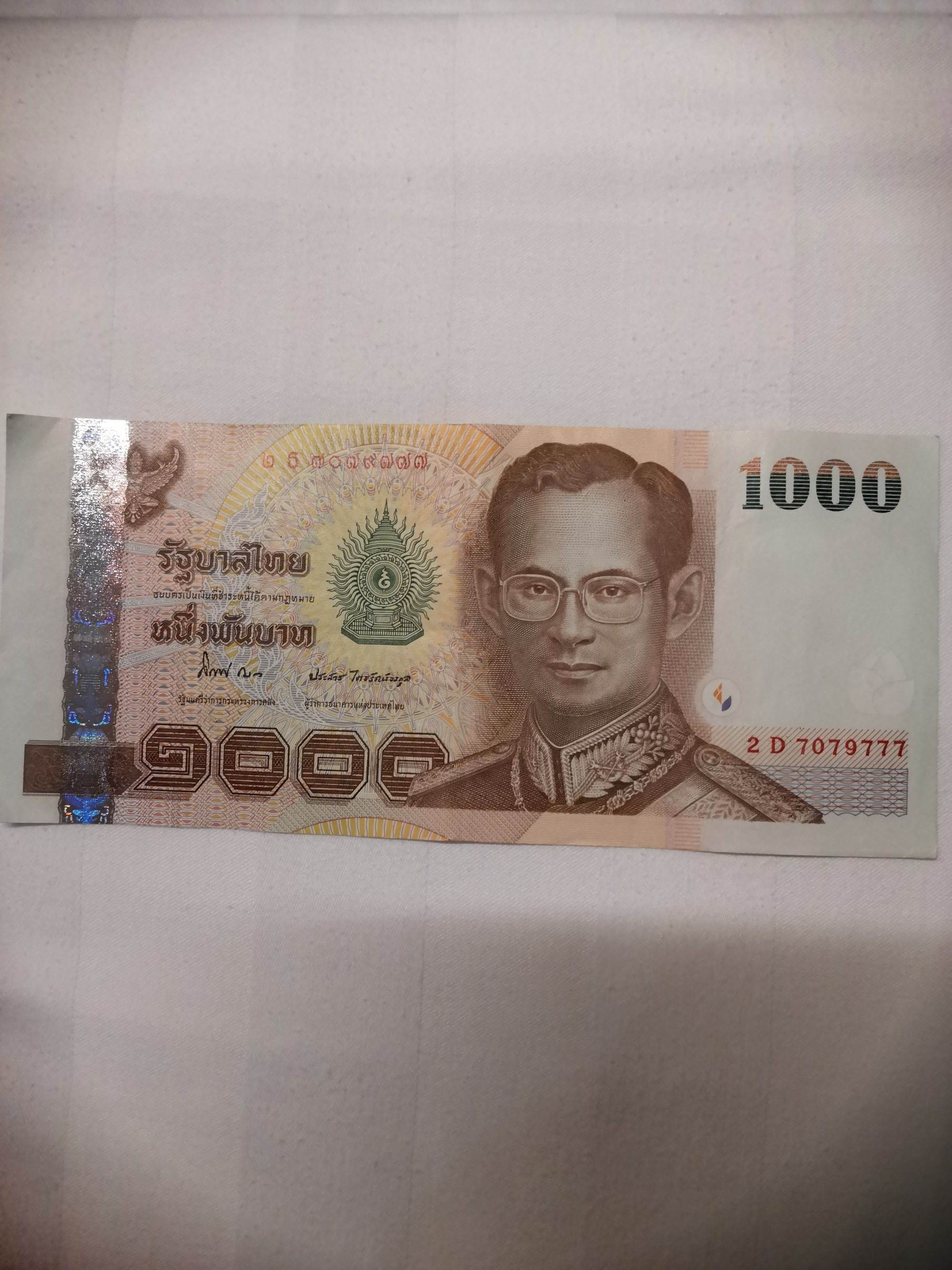 十万缅币(10万元缅币等于多少人民币)