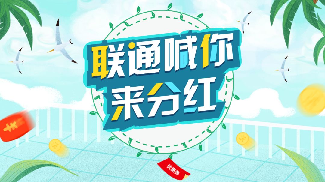 沃币(沃币今日外汇牌价)