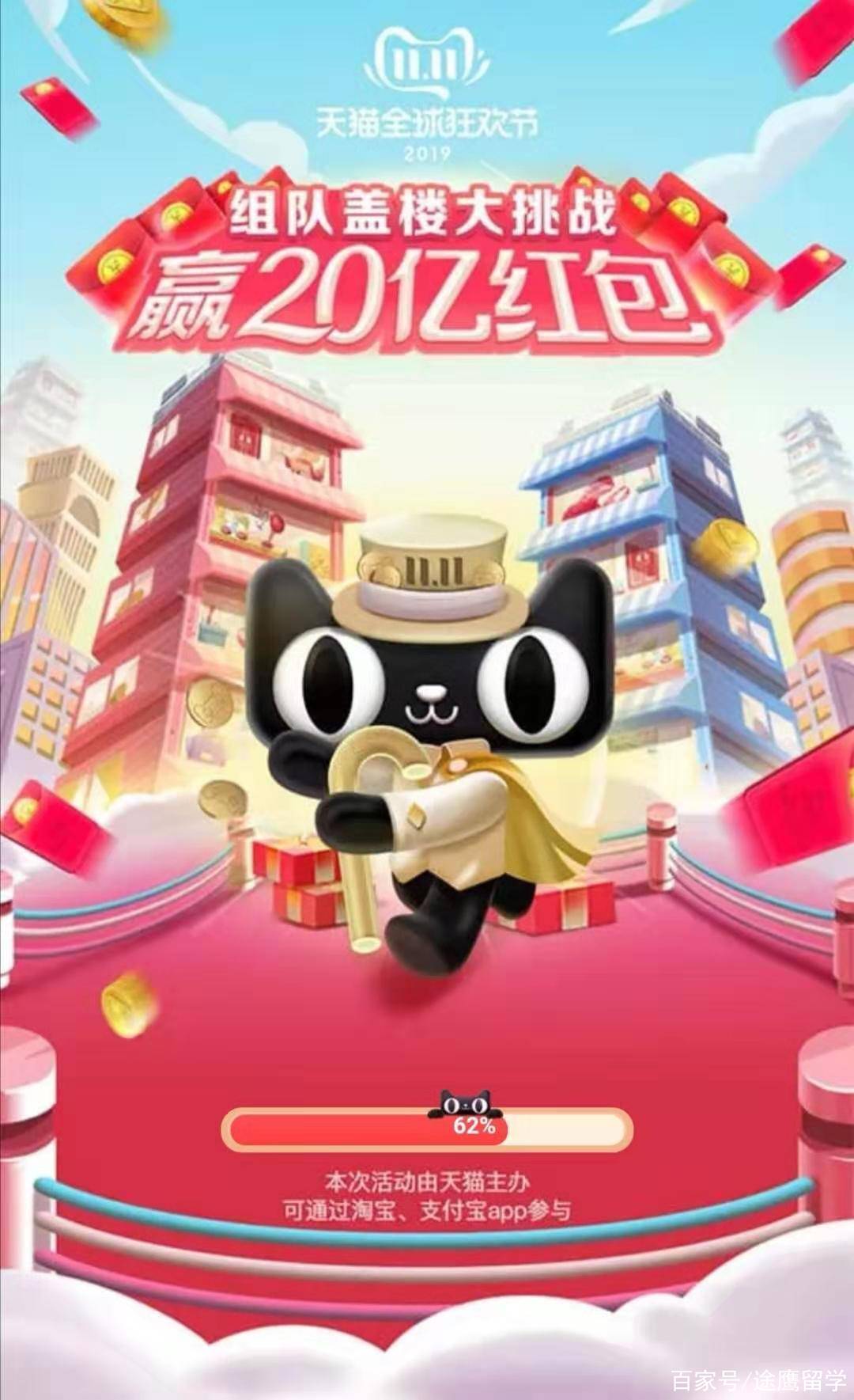 猫币充值(猫币充值卡)