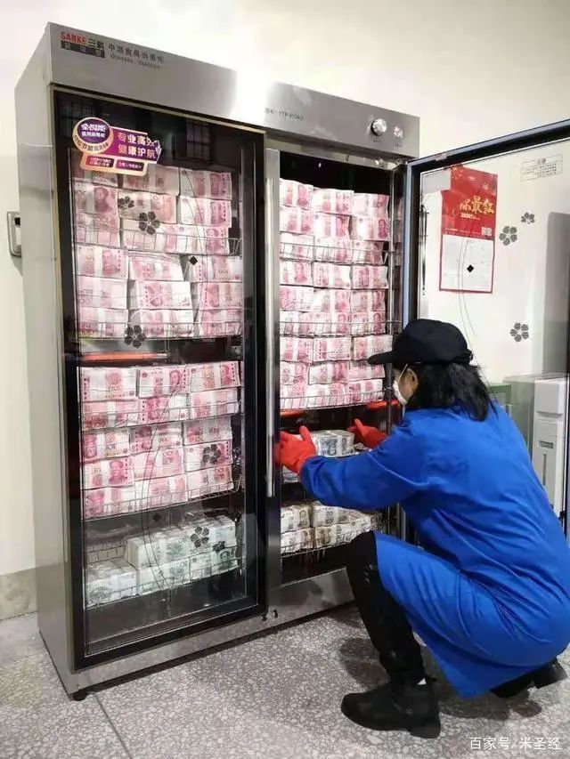 安币多少钱(安币fcex)