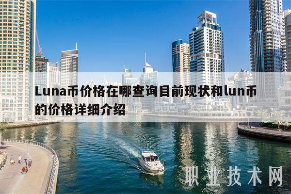 lun币(轮扁斫轮的故事及寓意)