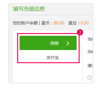抢币挂(墙壁挂钩图片大全)