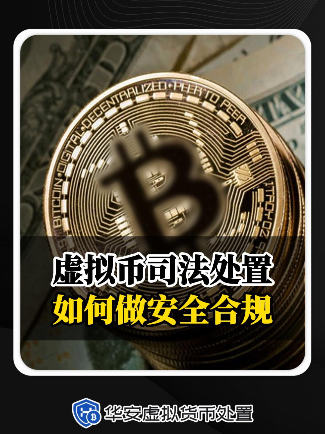 货币虚拟(货币虚拟化对古人来说可以接受吗)