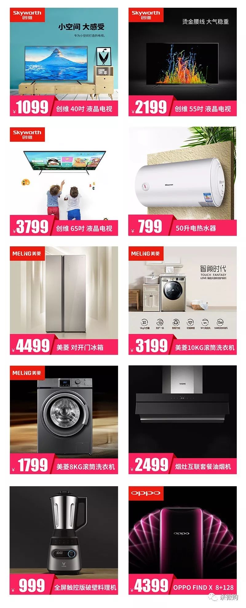 悦享币(月相变化图初一到三十)