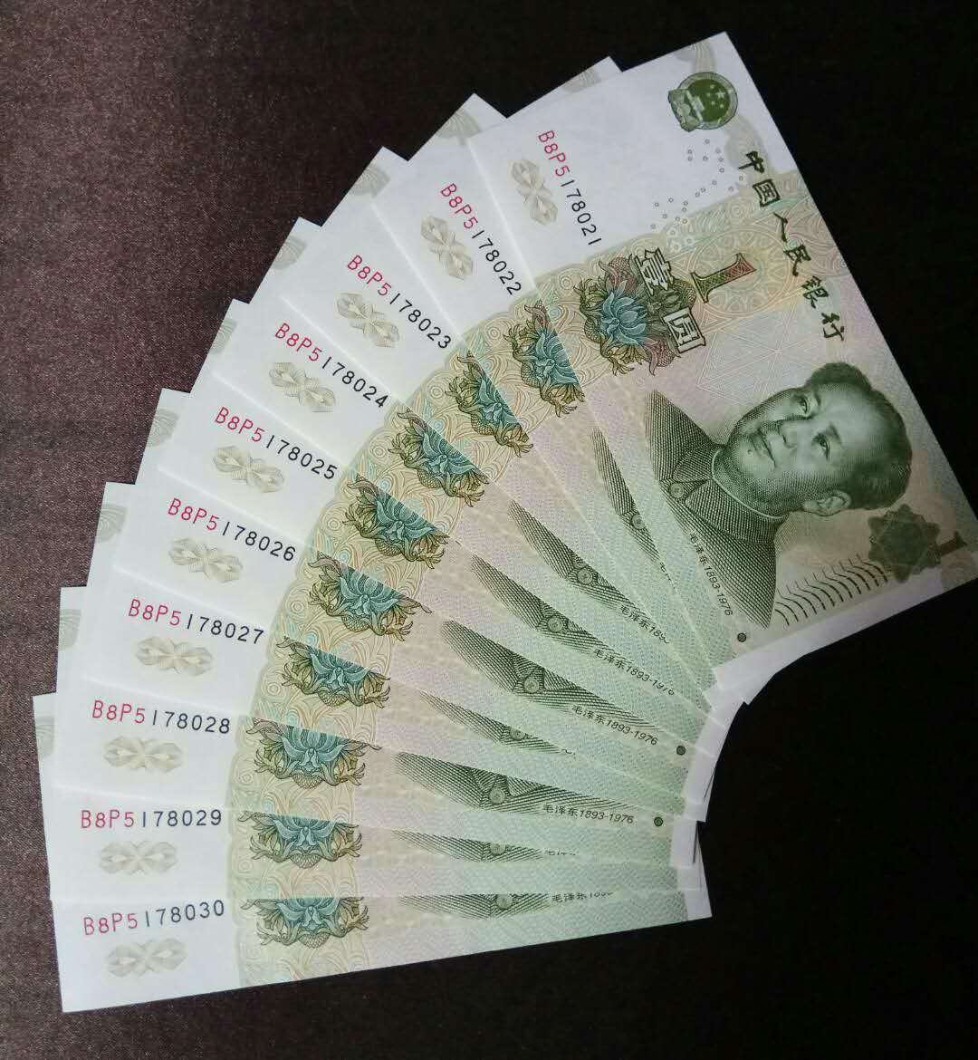 月亮币(月亮币下载最新版本)
