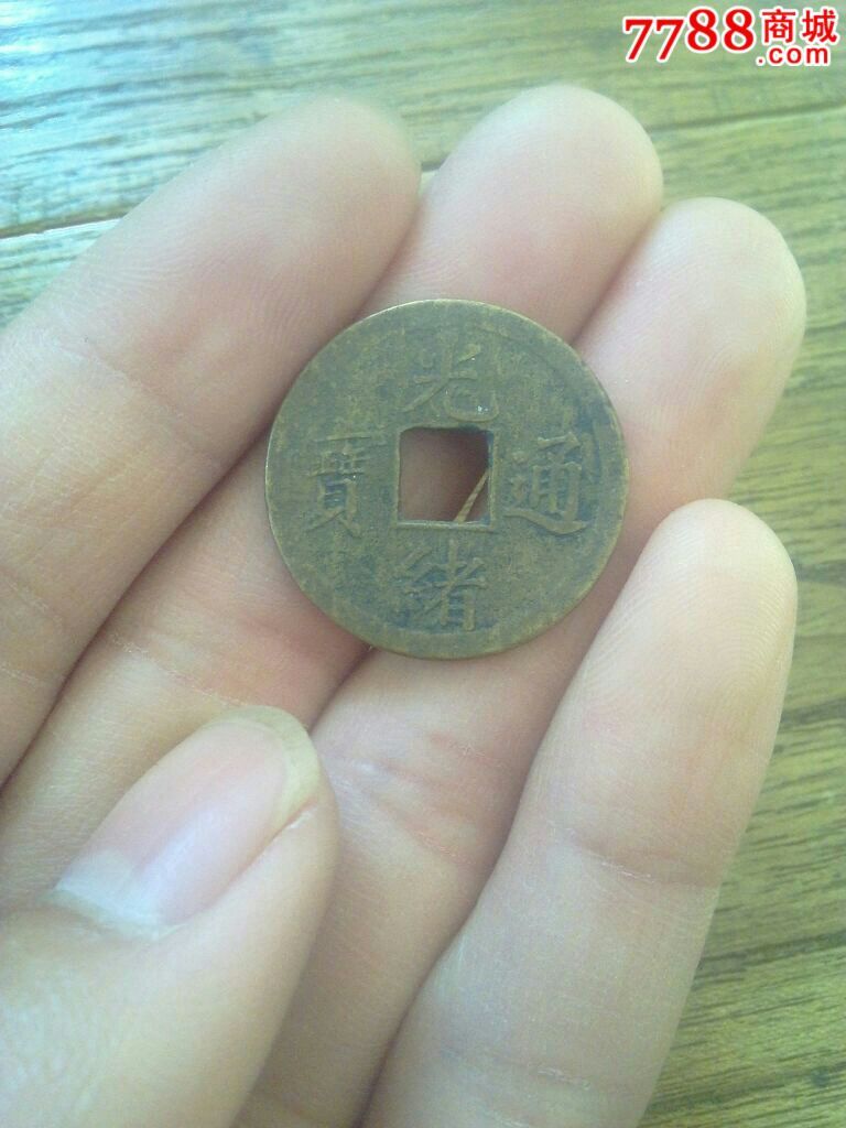 广币商城(广百商城官网)