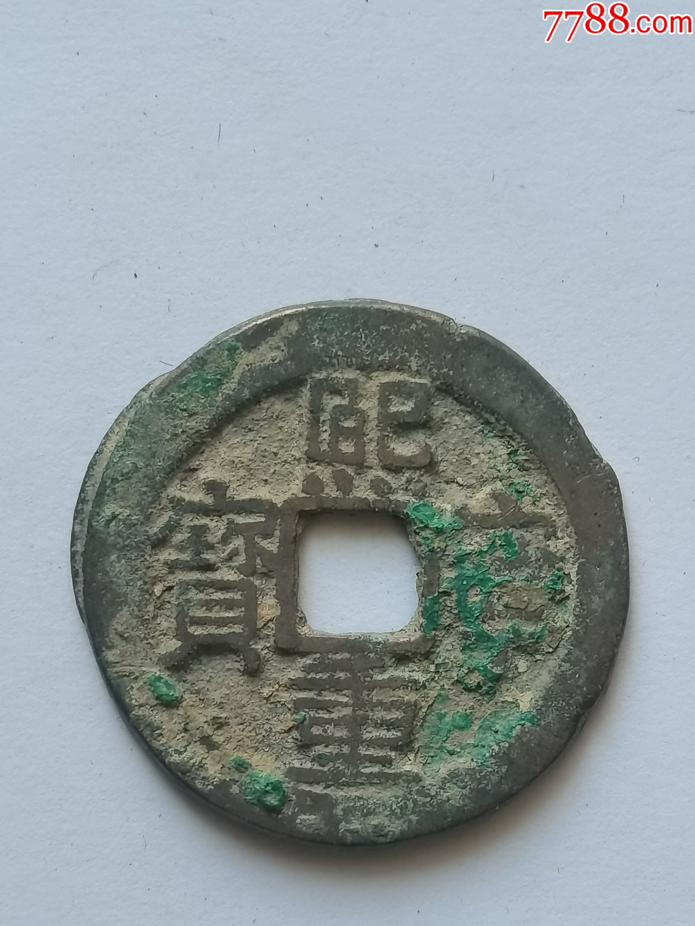 洪币在哪买(如何购买洪币)