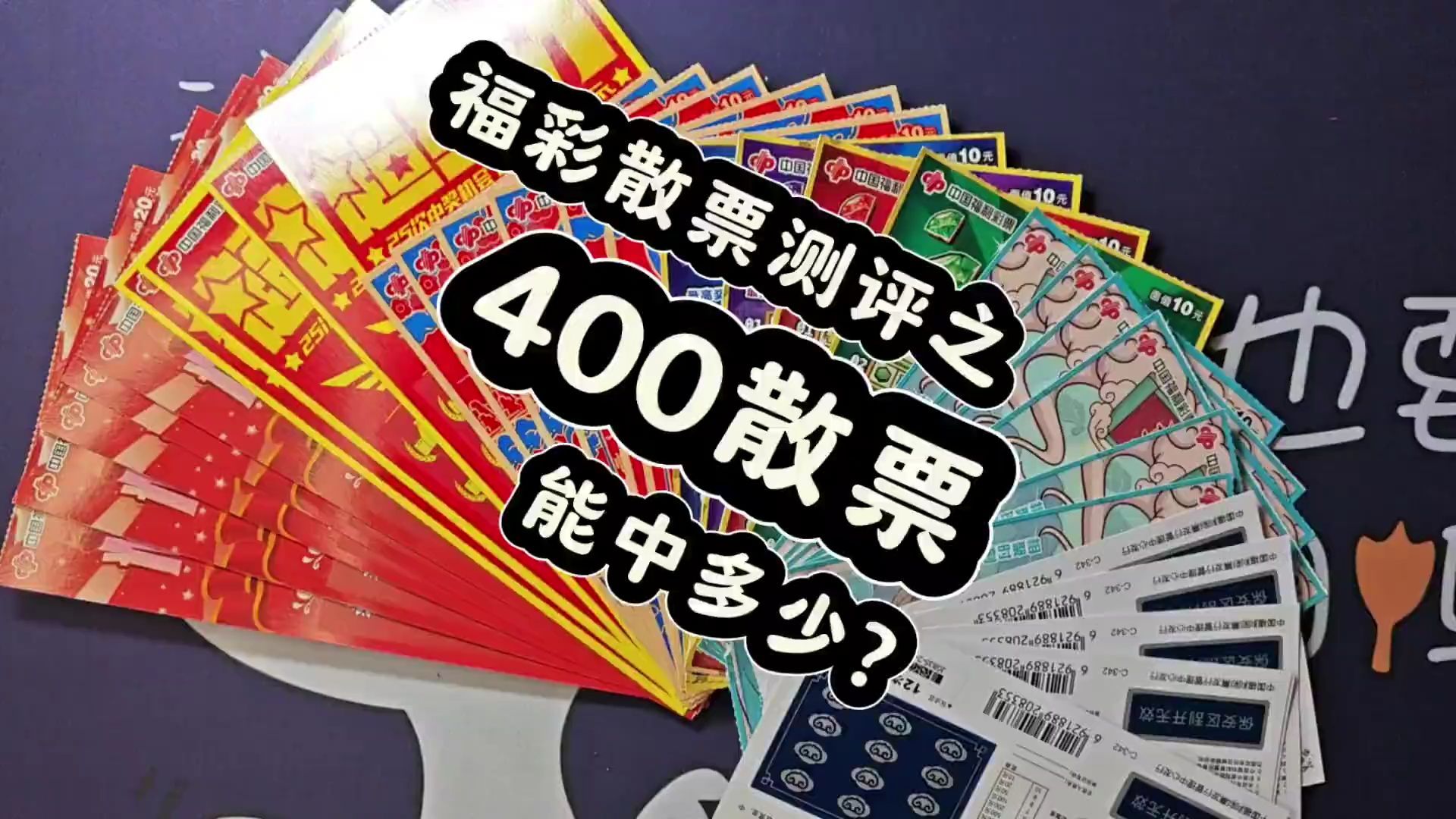 给力币在哪(给力币在哪里用)