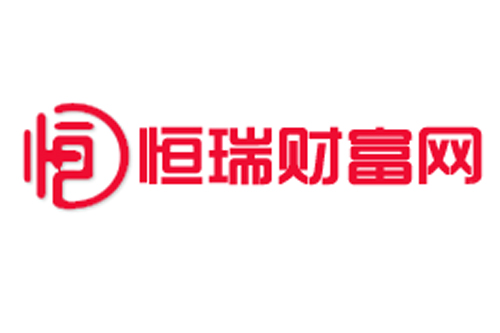 恒币网(横滨港口英文)