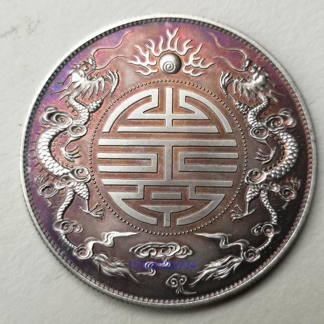 双寿币(双寿币网购)