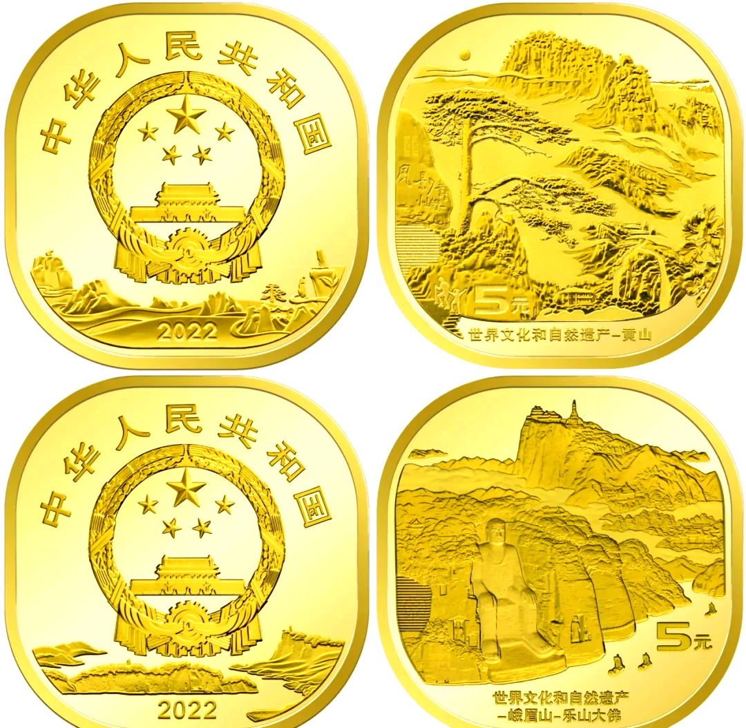 币邮网(必有王侯居此间)