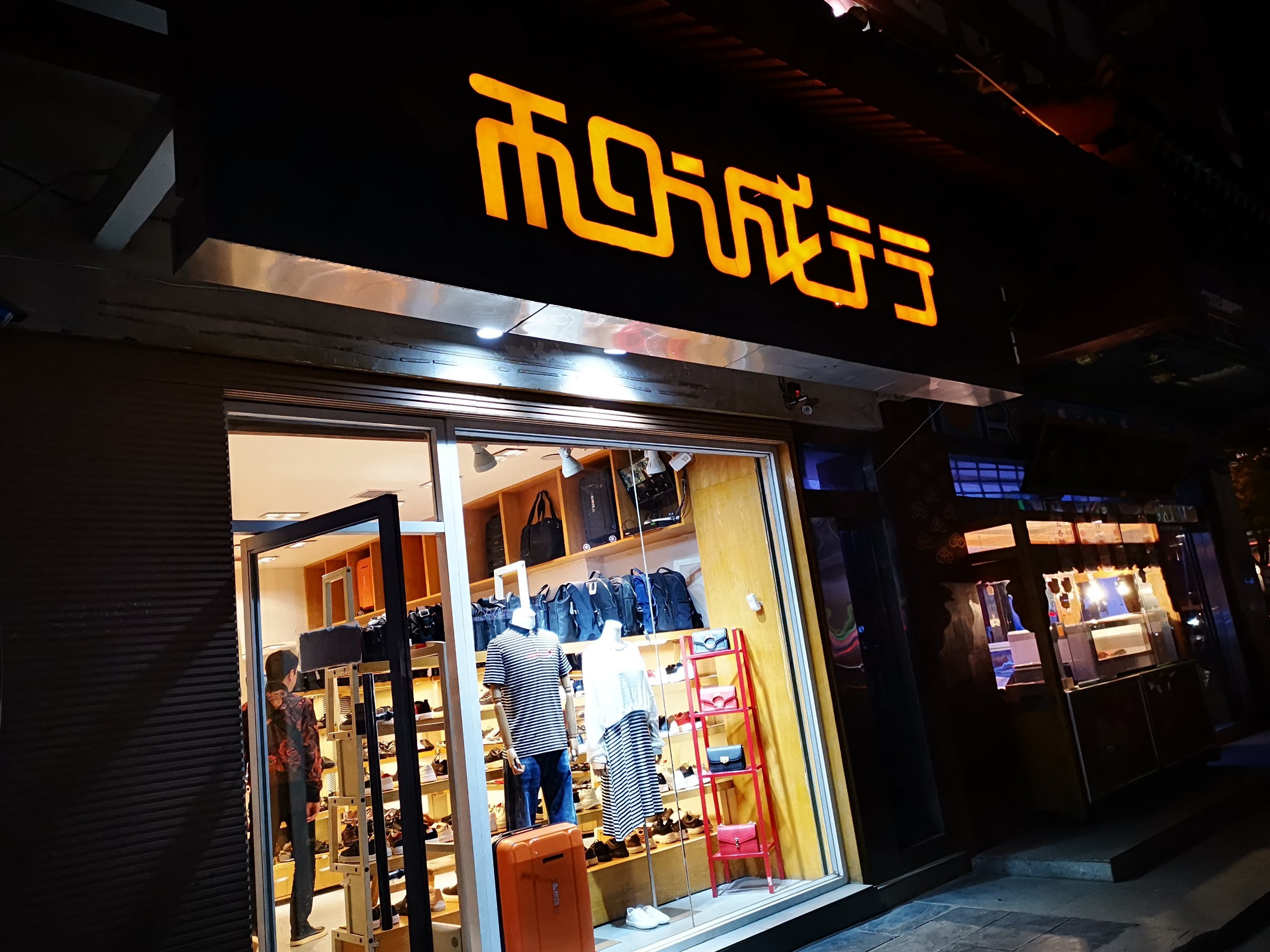 币诚(币诚融汇做贷款吗安全吗)