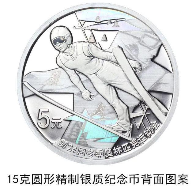 币(币an交易所官网app下载地址官网下载地址cc)