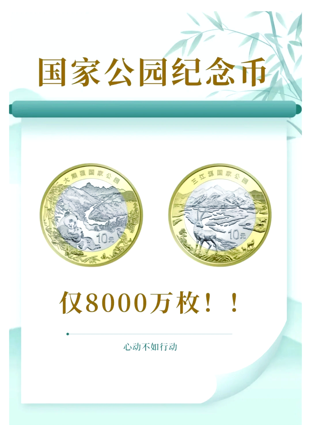 币(币an交易所官网app下载地址官网下载地址cc)