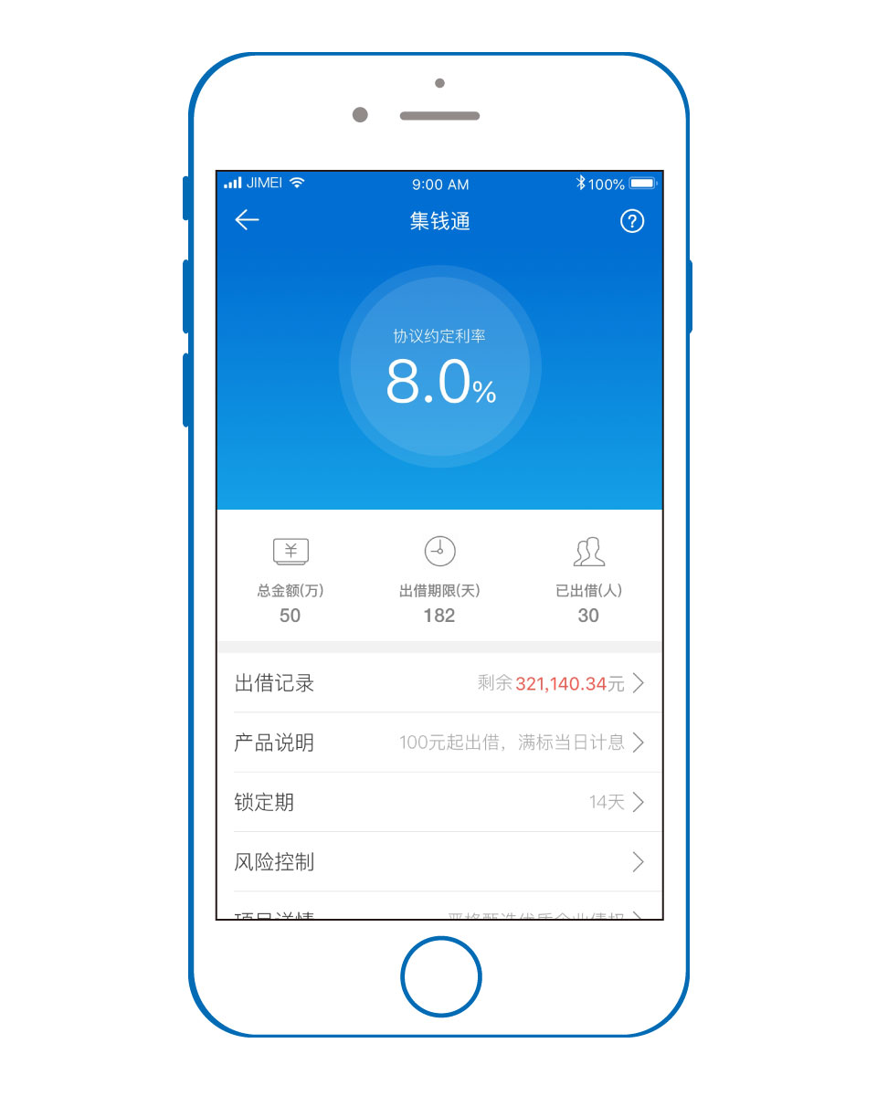 币钱通(鼻腔结构图)