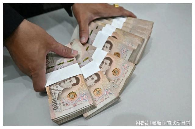 十万缅币(450万缅币换多少人民币) 十万缅币(450万缅币换多少人民币)