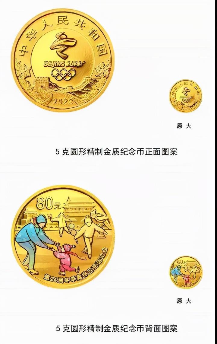 币奥网(标王工业设备有限公司)