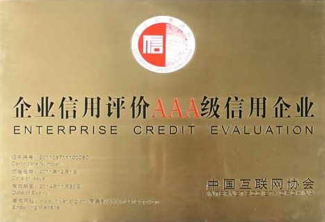 盈币网(盈币网app下载安装最新版本)