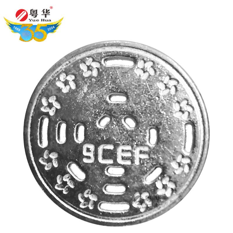 z币(z变换对照表)