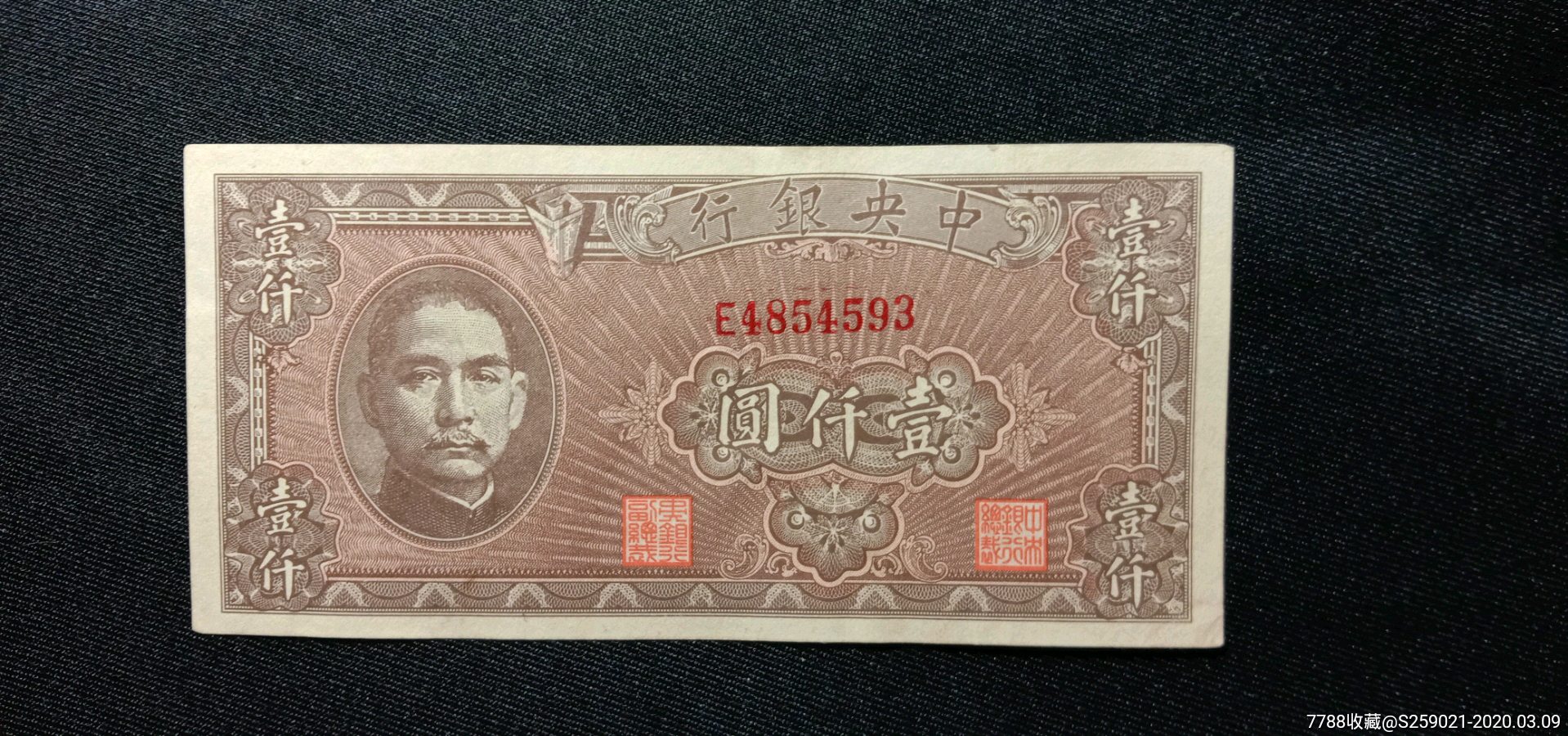 imc法币(imcom云服务登录)