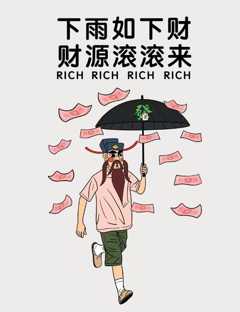 贵人币被暂停(贵人币被暂停了怎么办)