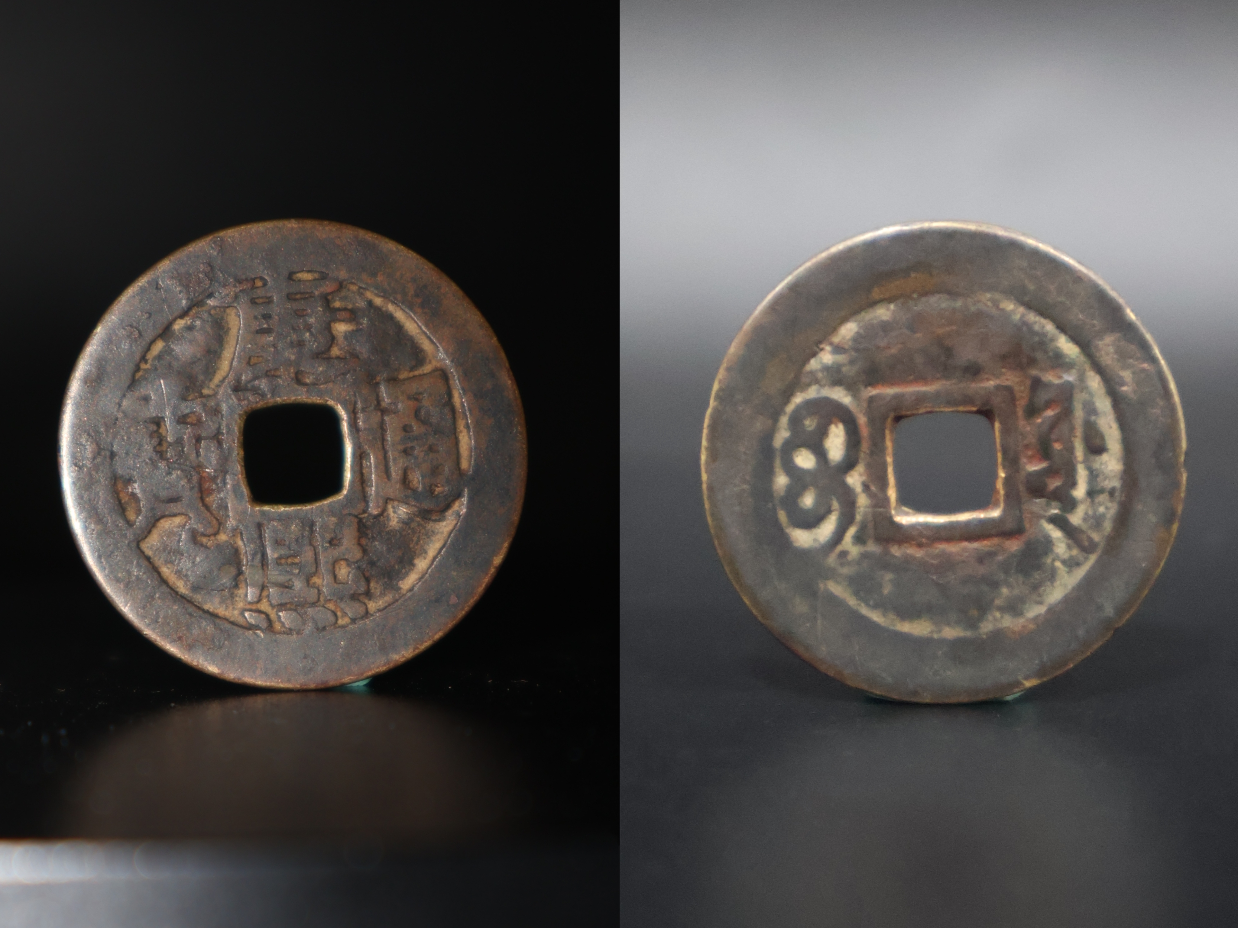 信币(信仰电视剧在线观看全集免费)