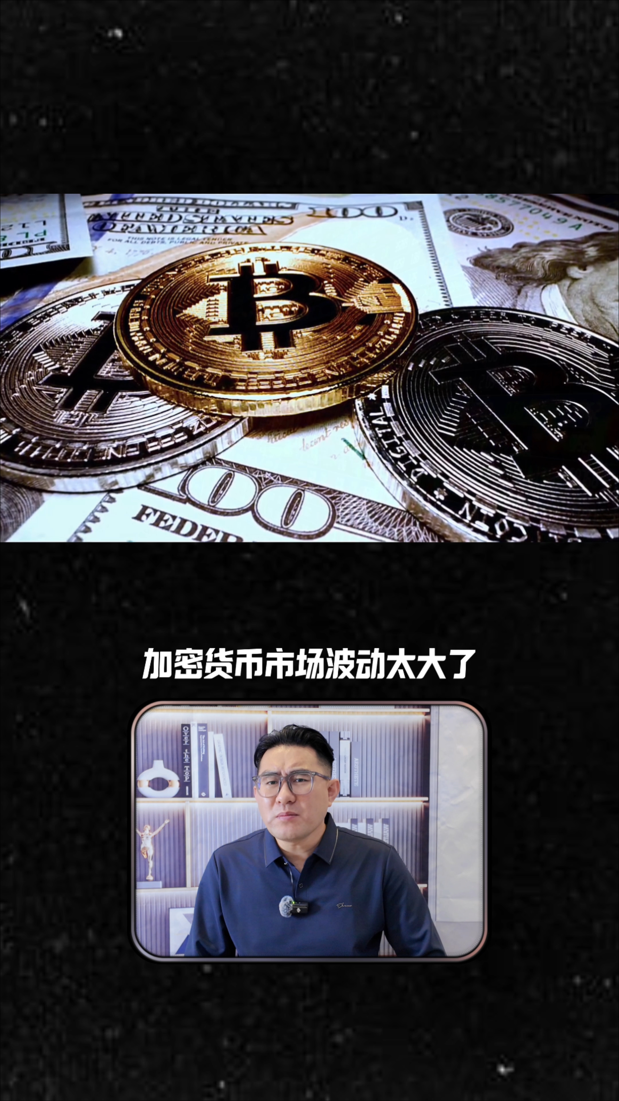 抄币(抄币种用什么软件)