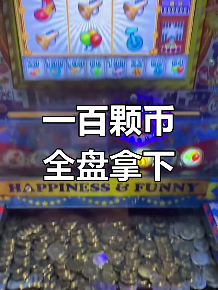 币投(币投资指南手机版下载cc)