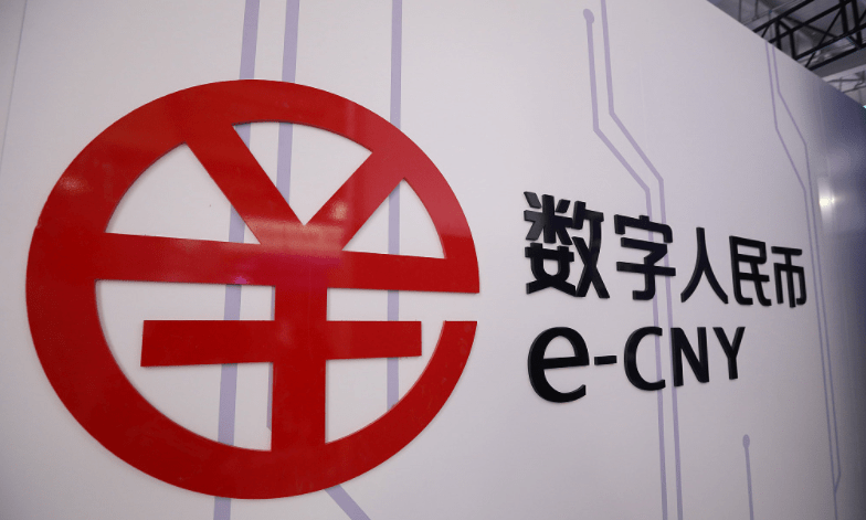 数子货币(数子货币概念股)