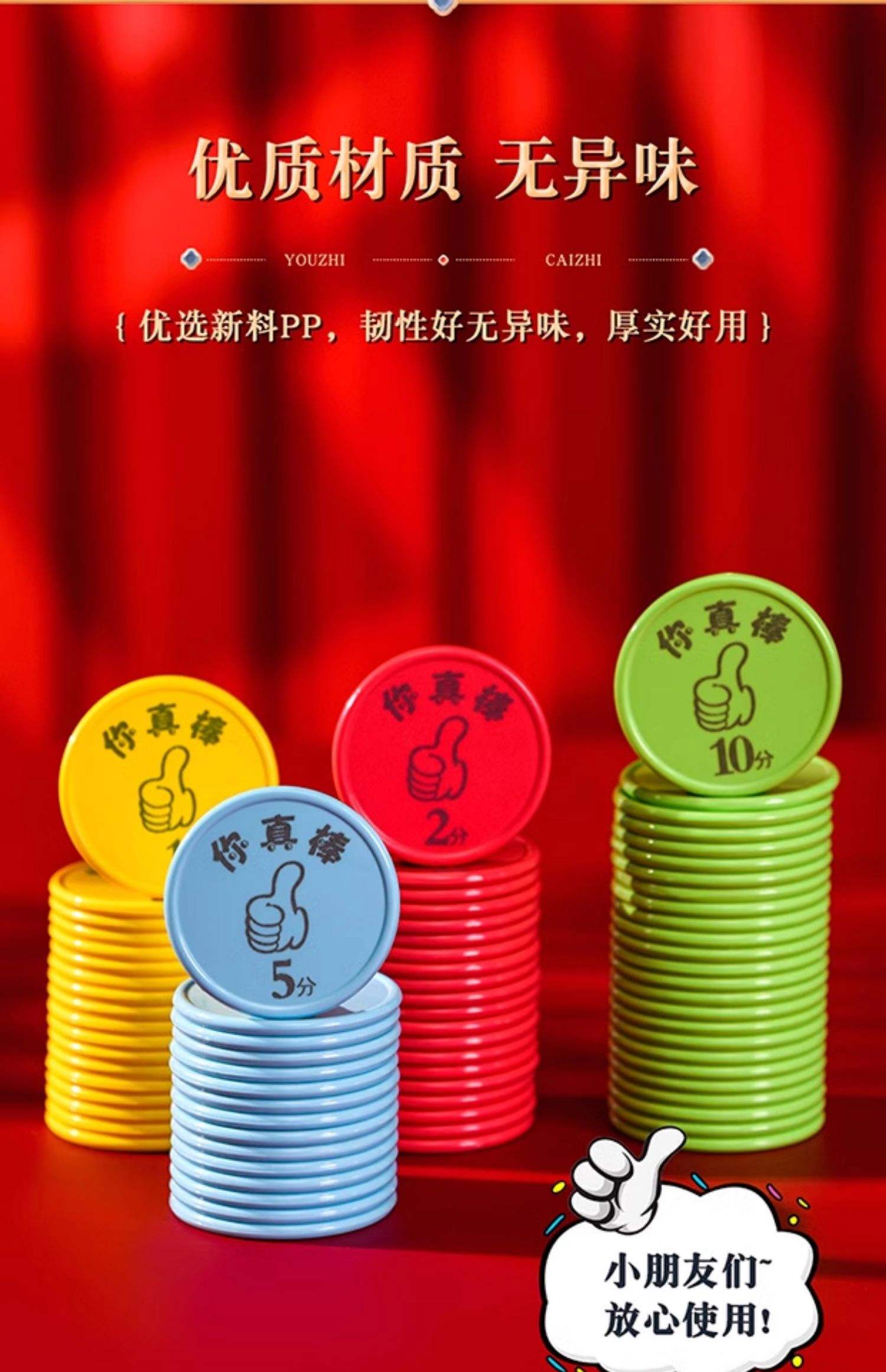 赠币(赠币作者能抽成吗)
