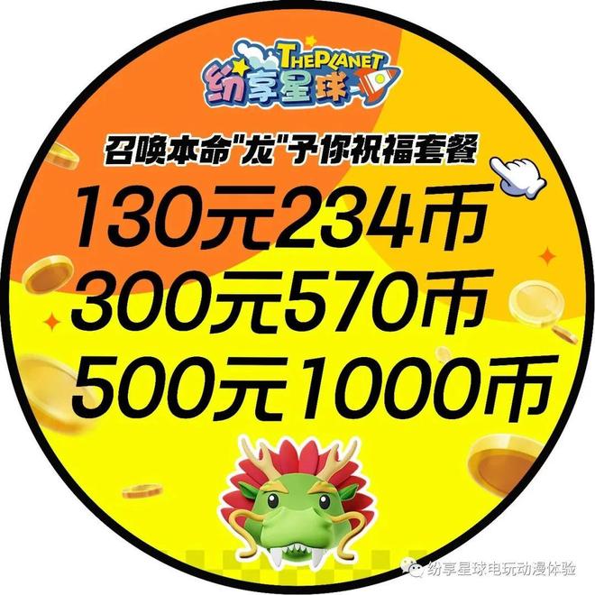 赠币(赠币10元可以买什么 微信读书)