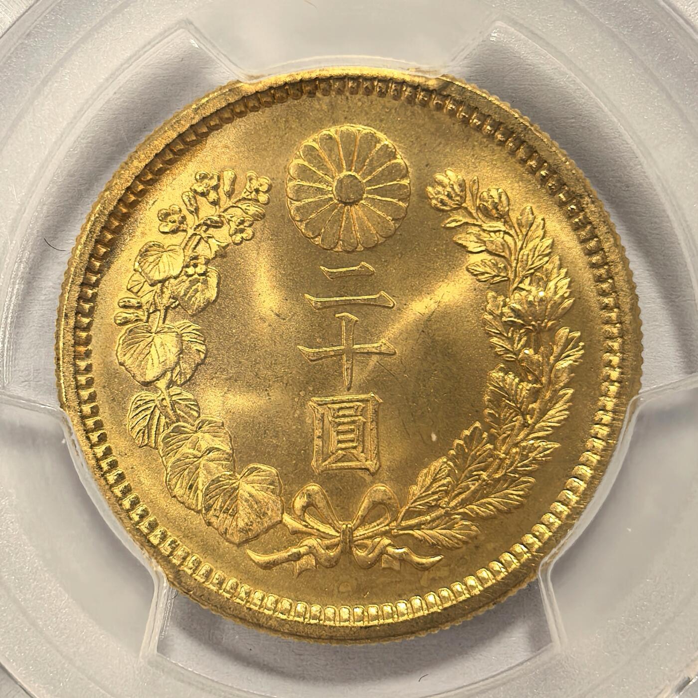 z币(z变换的性质)