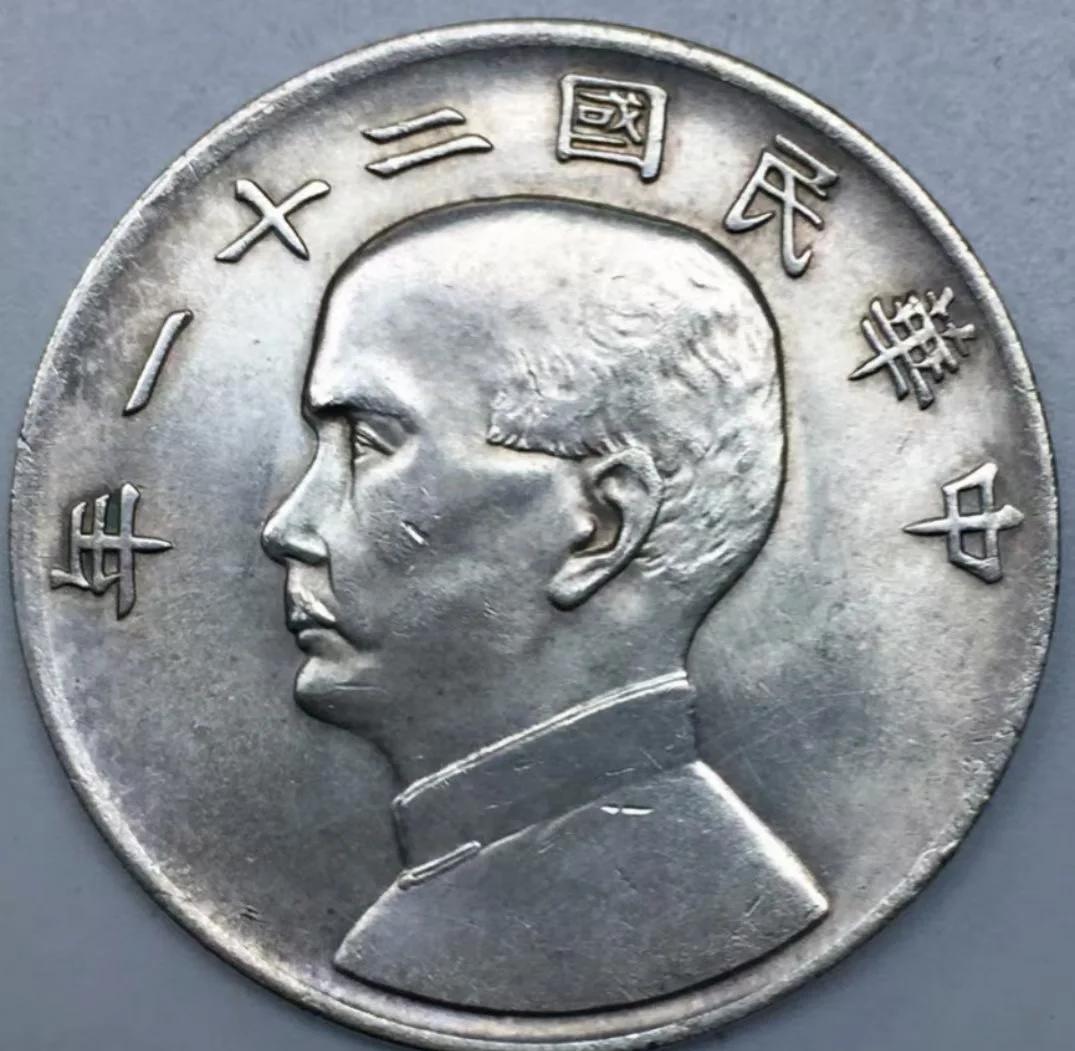 三鸟币(三鸟币拍卖价破46万)