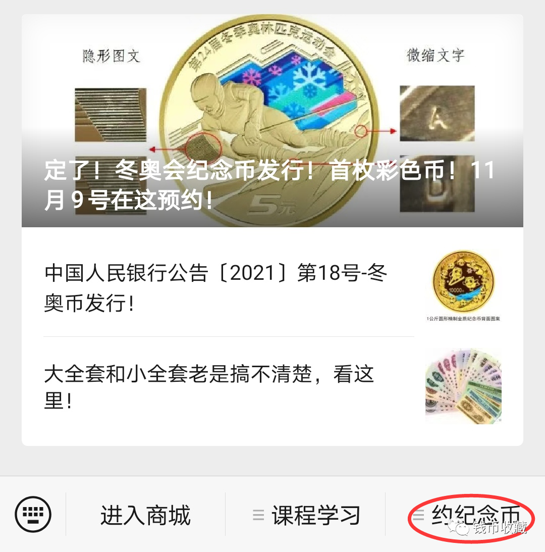 币9网(比996更可怕的007)